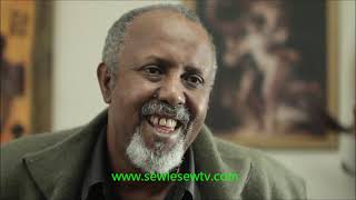 （ሰውለሰው）SewLeSew Part 97