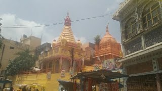 narmadapuram sethani Ghat  happy #mandir