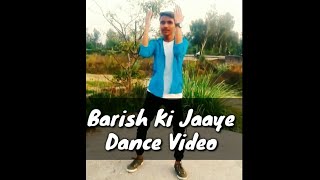 Baarish Ki Jaaye Dance|Bpraak ,Nawazuddin Siddiqui |SD KING CHOREOGRAPHY|#Shorts #SDKING#sdkingdance