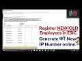 remove exit employee from esic duplicate ip in esic