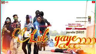 lut gaye full video song....... Mdp ☠️presents