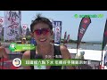 2019 tst鐵人三項暨兩項賽 新北微風站 【賽事報導】