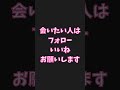 東京外国語大学出身セクシー女優 みなもとしずか 朝香美羽 av女優 セクシー女優