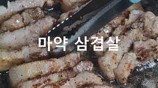 너는 그냥 보고만 있어