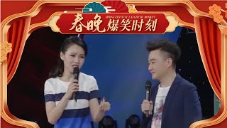 周群小品《家长会2》年年调侃阿进,美女主持人演起小品来完全不输专业的,场场爆笑!【安徽春晚2019】