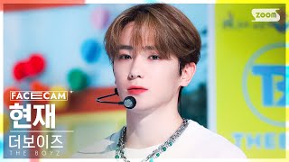 [페이스캠4K] 더보이즈 현재 'WHISPER' (THE BOYZ HYUNJAE FaceCam) @SBS Inkigayo 220821