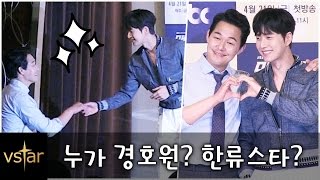 ‘맨투맨’(MAN X MAN) 박해진(Park Hae Jin)-박성웅 '빵~터진' 매너손 @제작발표회