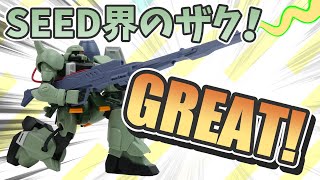 【Great!】ガナーザクウォーリアを作るよっ！【ゆっくり解説】