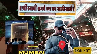 Akkalkot Darshan | Mumbai To Akkalkot Journey | Swami Samarth Temple | Travel Vlog | Daivik Mendon |