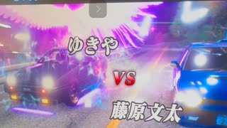 頭文字DAC season4  秋名下り　文太に挑戦★30 トレノ(AE86)DHで勝負してみた！#頭文字D the arcade