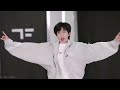 【tf家族四代】张桂源《shivers》十一月舞蹈考核