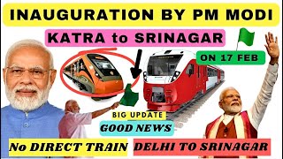 usbrl project inauguration on 17 feb #pmmodi #usbrl #update #trainjourney #katra #srinagar #travel