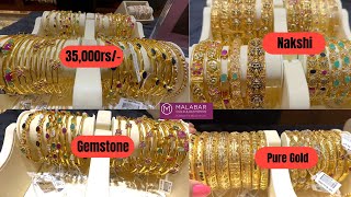 Malabar Gold \u0026 Diamond light weight bangles starts @35000 with weight,price and code 😍