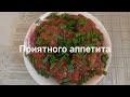 КУРИНАЯ ПЕЧЕНЬ