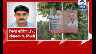 Sanjay Joshi praises Prime Minister Narendra Modi