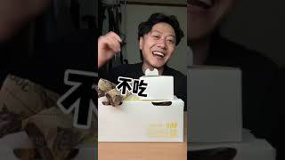 今天是国庆节～吃个韩国🇰🇷炸鸡配上臭豆腐，好久没吃了 兄弟们！ #抖音美食推荐官 #炸鸡 #千万生活dou来拍 #国庆节 #外卖