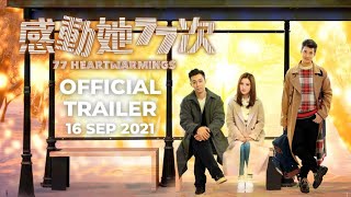 77 HEARTWARMINGS | 感动她77次 (Official Trailer) - In Cinemas 16 SEP 2021