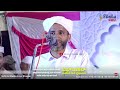 noufal saqafi kalasa usthad speech kolake today live 27 01 2025.