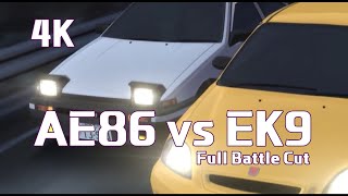 [ Initial D ] Fujiwara's AE86 vs Daiki's EK9 | Upscaled 4K