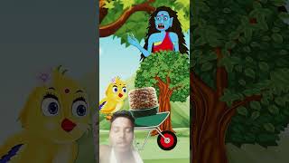 টুনির ফুচকা #cartoon বাংলা কার্টুন #animation টুনির কার্টুন #banglacartoonm