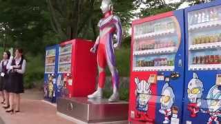 ウルトラマン自動販売機