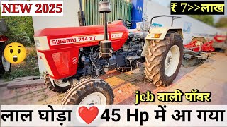 SWARAJ 744 XT new model 2wd Review 4star ❤️| 2025  Features mailage  #swarajtractor