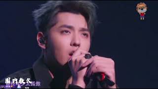 Kris Wu