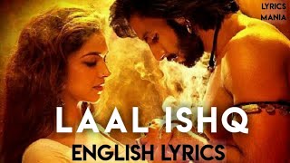 Laal Ishq - English and Hindi Lyrics With Full Song | LYRICS MANIA