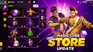 OB48 Magic Cube Store Update🔥🤯| 26 February Next Magic Cube Bundle|Free Fire New Event| ff new event