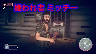 日本語版　実況　のんびり　13日の金曜日　Friday the 13 th 　ジェイソン　ps4