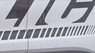 Berlin police identify bank robbery suspect