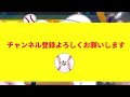 野茂英雄 mlb11年123勝 ダルビッシュ mlb11年100勝