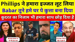 Glenn Phillips Single Handedly Destroyed Pakistan | Pak Vs NZ 3rd ODI Highlights | Pak Reacts