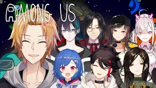 【#Niji_AmongUs】こんな所にいられるか！俺は帰らせて貰う！│Among Us【神田笑一/にじさんじ 】