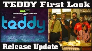 Teddy First Look | Official Release Update | Aarya | Shakthi Soundarajan
