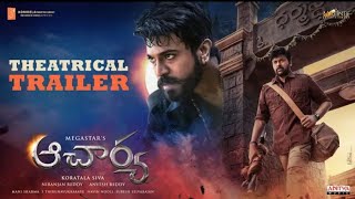 Acharya Trailer - Megastar Chiranjeevi, Ramcharan | Koratala Siva | Acharya Teaser | Pooja hegde