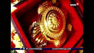 Tirumala శ్రీవారికి ఖరీదైన ఆభరణాలు.. విలువ తెలిస్తే నోరెళ్లబెడతారు | tamil nadu devotee donated gold