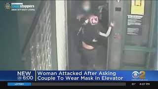 Woman Attacked After Asking Couple To Wear Mask In Elevator