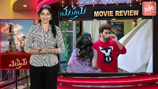 Manamey Movie Review & Rating | Sharwanand, Krithi Shetty | Sriram Adittya | YOYO TV Channel
