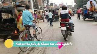 बिशनपुर से दरभंगा की यात्रा | सिर्फ एक मिनट में | Bishanpur To Darbhanga | Traveling By Bike |