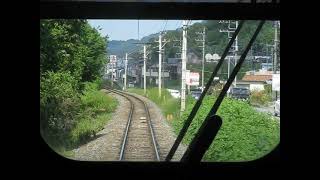 【秩父鉄道】本線 (前面展望) 和銅黒谷→皆野