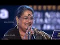 usha uthup tribute to s janaki siima 2016