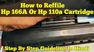 Hp 166a Cartridge Reffil | Hp 110a Cartridge Refilling | Hp Printer Toner Cartridge