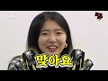 문명특급 ep.73 조국으로 가는 길을 묻거든 눈들어 관악을 보게 하라 서울대생이 직접 해명하는 입시 루머ㅋㅋㅋㅋㅋㅋ