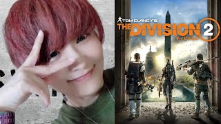 【ディビジョン2】division2 ソロ シーズンレベル上げ ゆっくり Live 4mm