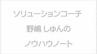 【人⑥】失敗や挫折をしても10倍のスピードで立ち直れる人の秘密