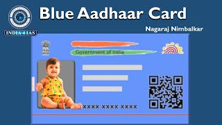 Blue Aadhar Card | UIDAI | UPSC | KPSC | #india4ias #prelims2024 #cse2024 #kas #kasnotification2022