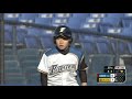 日本ハムファイターズjr．矢野　秀（東16丁目フリッパーズ）