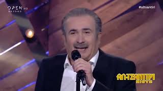 Αλ Τσαντίρι Νιούζ με τον Λάκη Λαζόπουλο - 2/4/2019 | OPEN TV