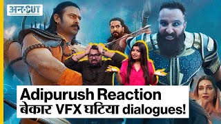 Adipurush Reaction: बेकार VFX घटिया dialogues | ADIPURUSH 1st Day Reaction | Roast | Bollywood
